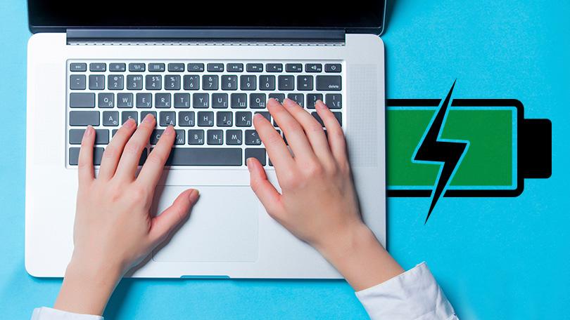 How to Make Laptop Battery Last Longer