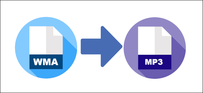 Reasons You Would Need To Convert Wma To Mp3